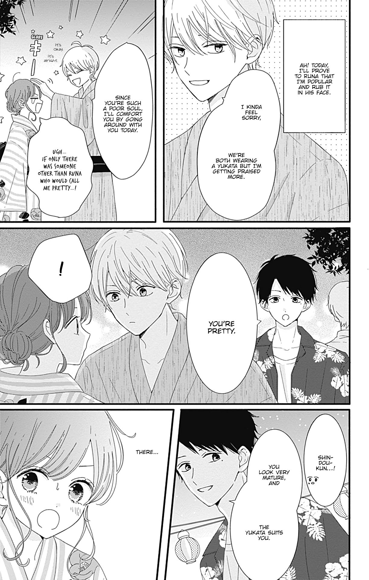 Tsuki No Oki Ni Mesu Mama - Vol.2 Chapter 10