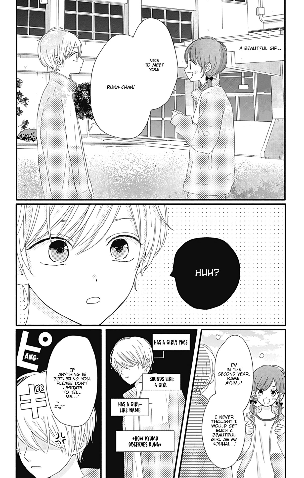 Tsuki No Oki Ni Mesu Mama - Vol.1 Chapter 8