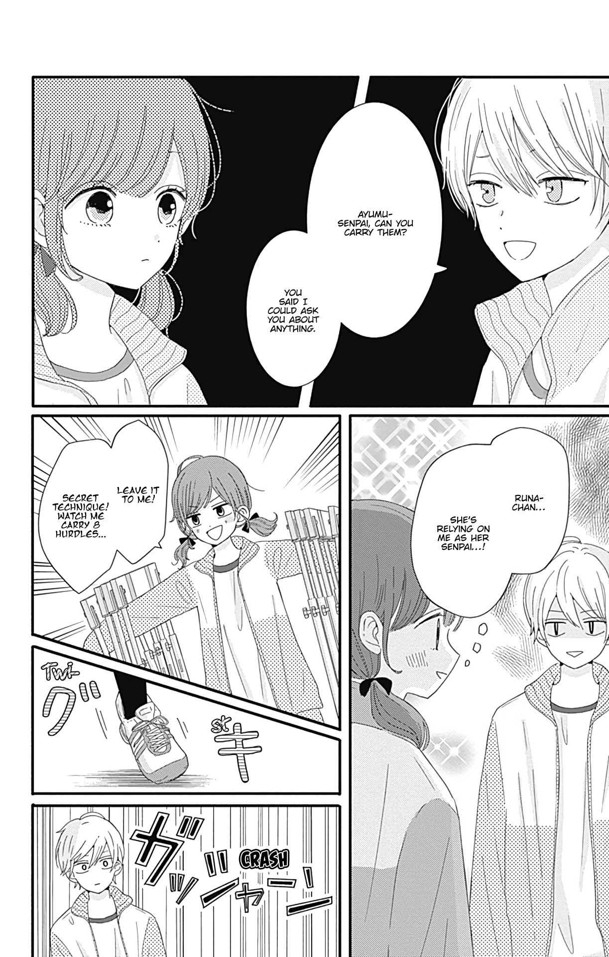 Tsuki No Oki Ni Mesu Mama - Vol.1 Chapter 8