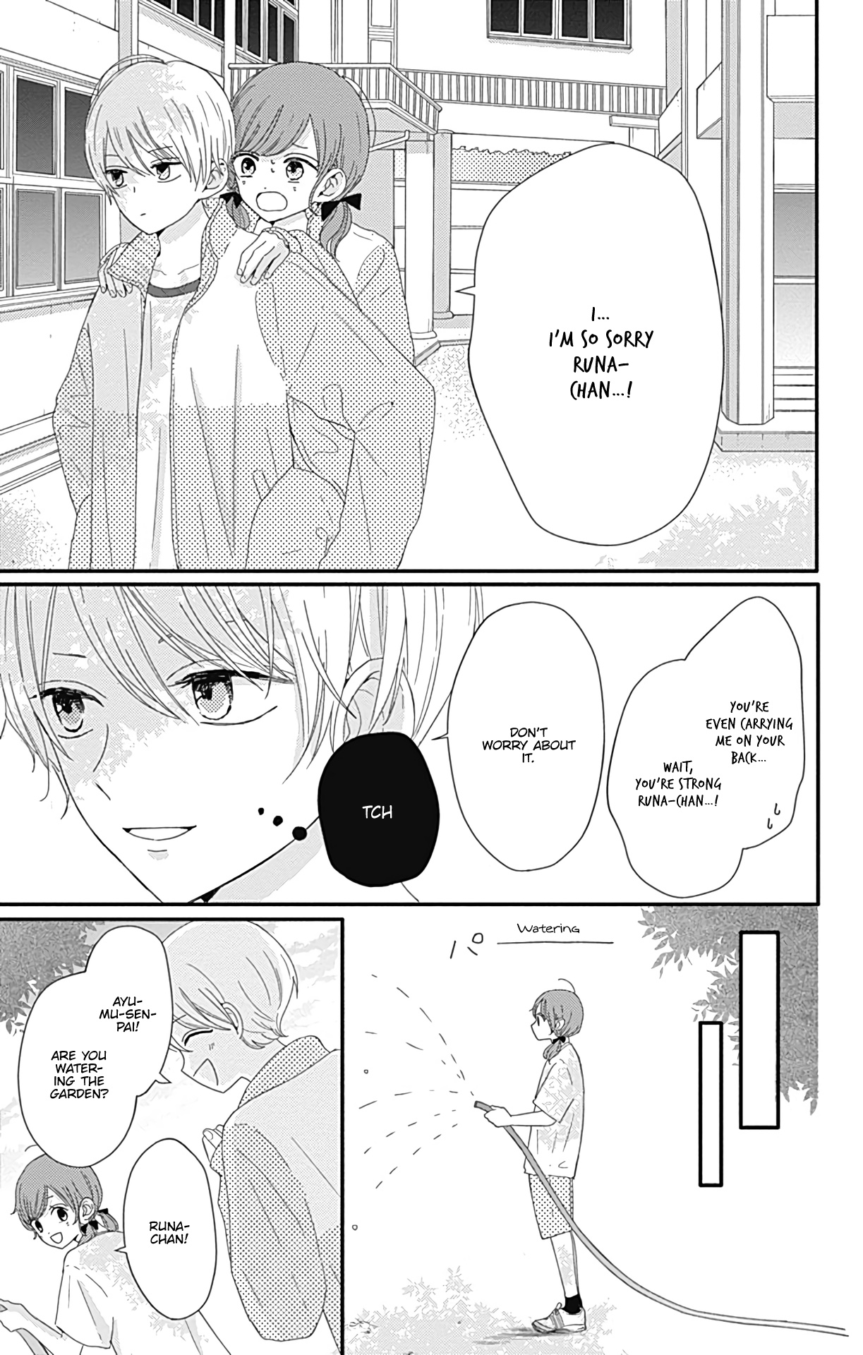 Tsuki No Oki Ni Mesu Mama - Vol.1 Chapter 8