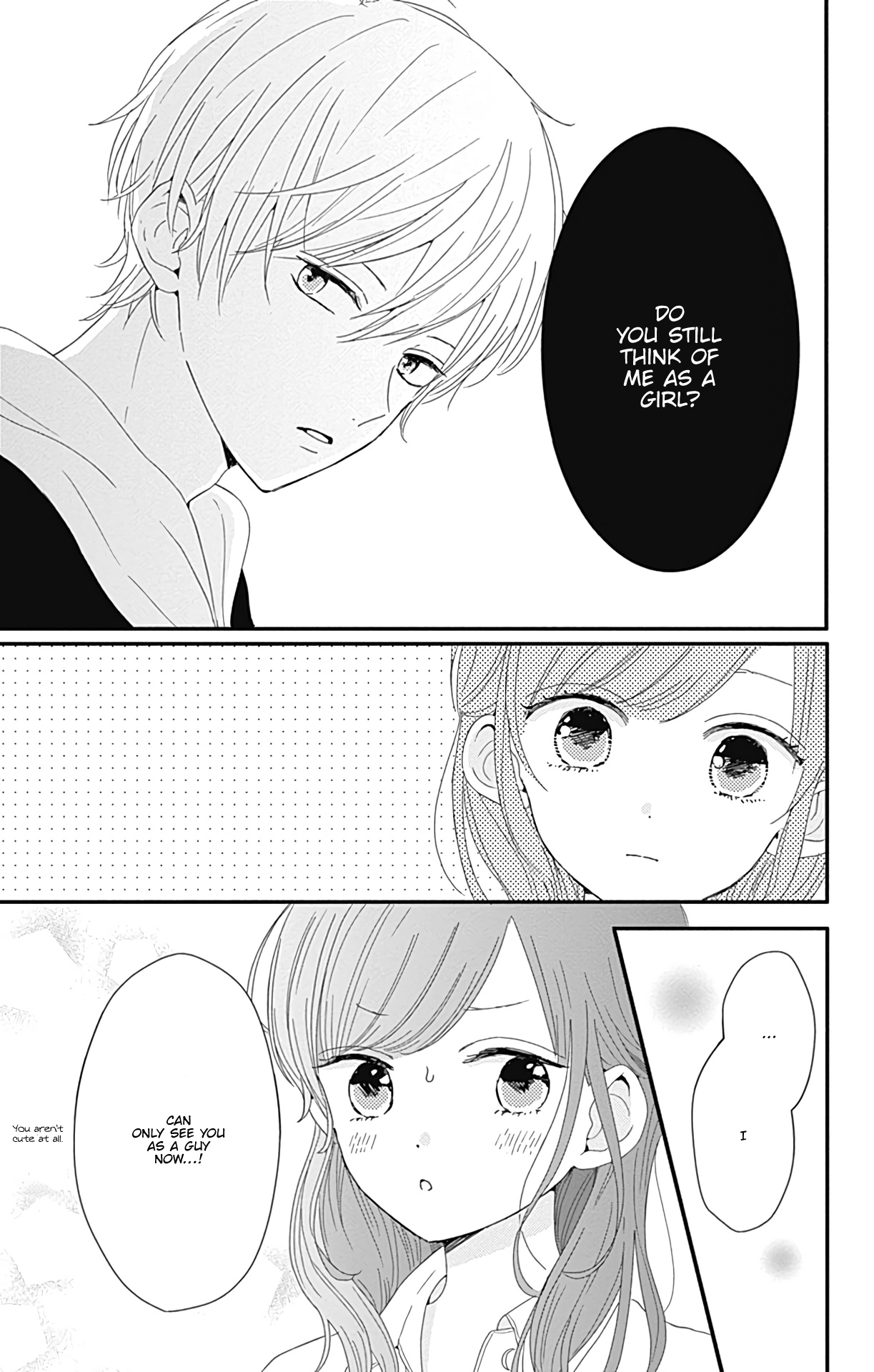 Tsuki No Oki Ni Mesu Mama - Vol.1 Chapter 8