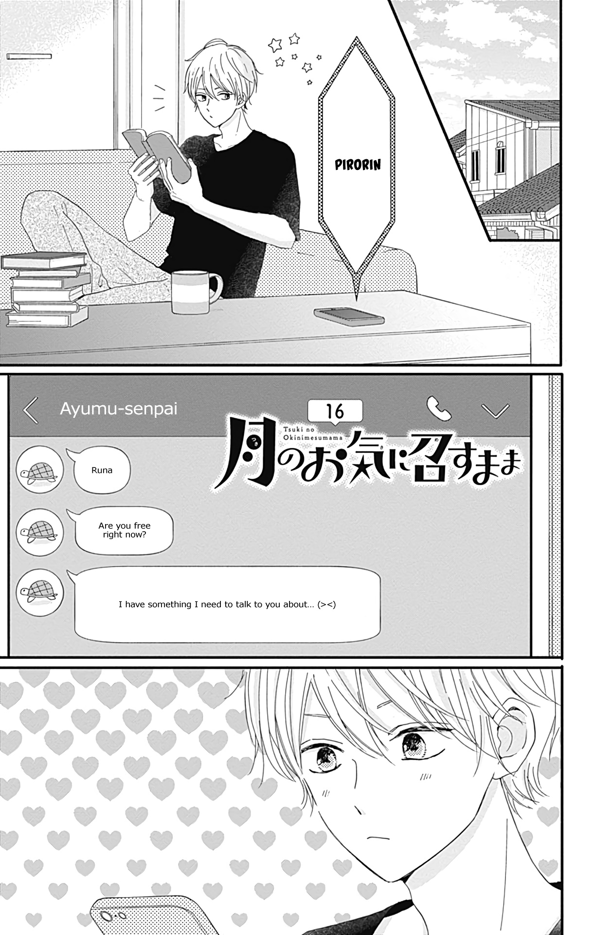 Tsuki No Oki Ni Mesu Mama - Vol.2 Chapter 16