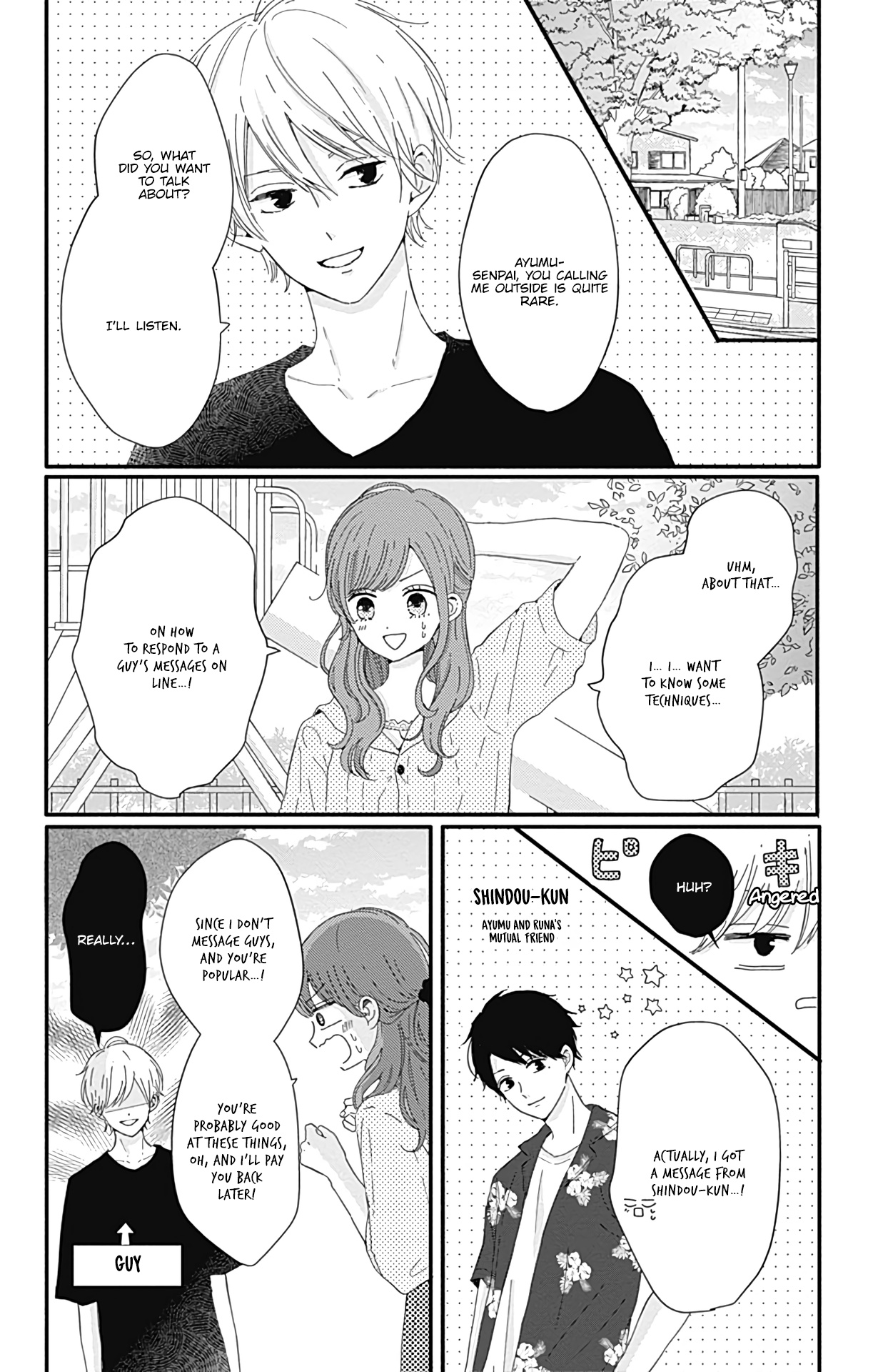 Tsuki No Oki Ni Mesu Mama - Vol.2 Chapter 16