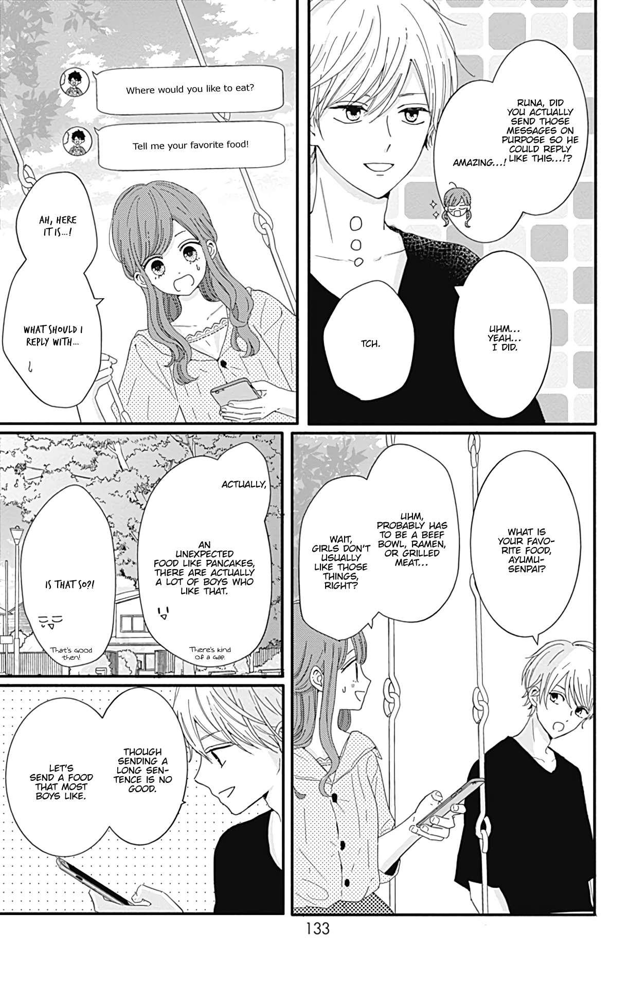 Tsuki No Oki Ni Mesu Mama - Vol.2 Chapter 16