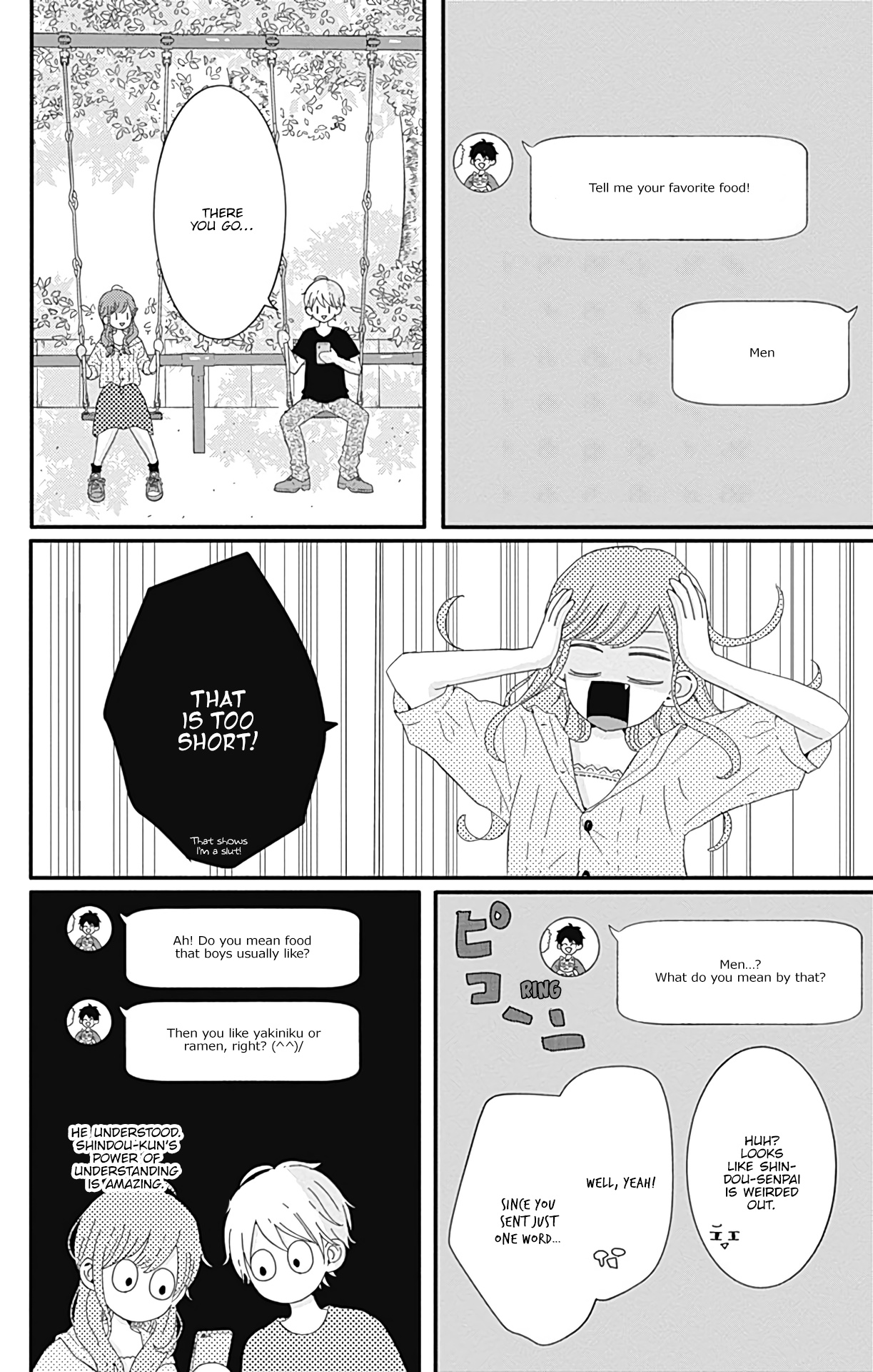 Tsuki No Oki Ni Mesu Mama - Vol.2 Chapter 16