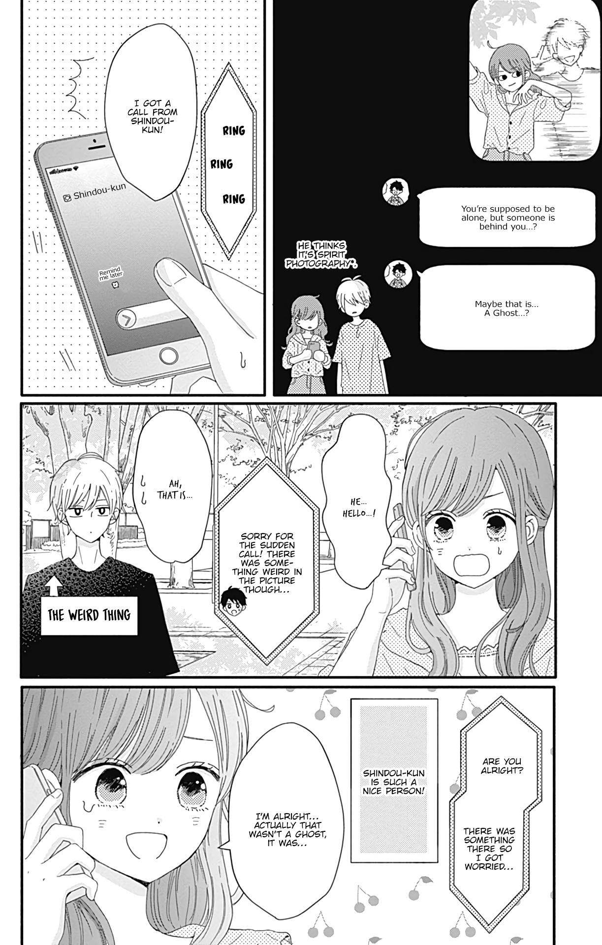 Tsuki No Oki Ni Mesu Mama - Vol.2 Chapter 16