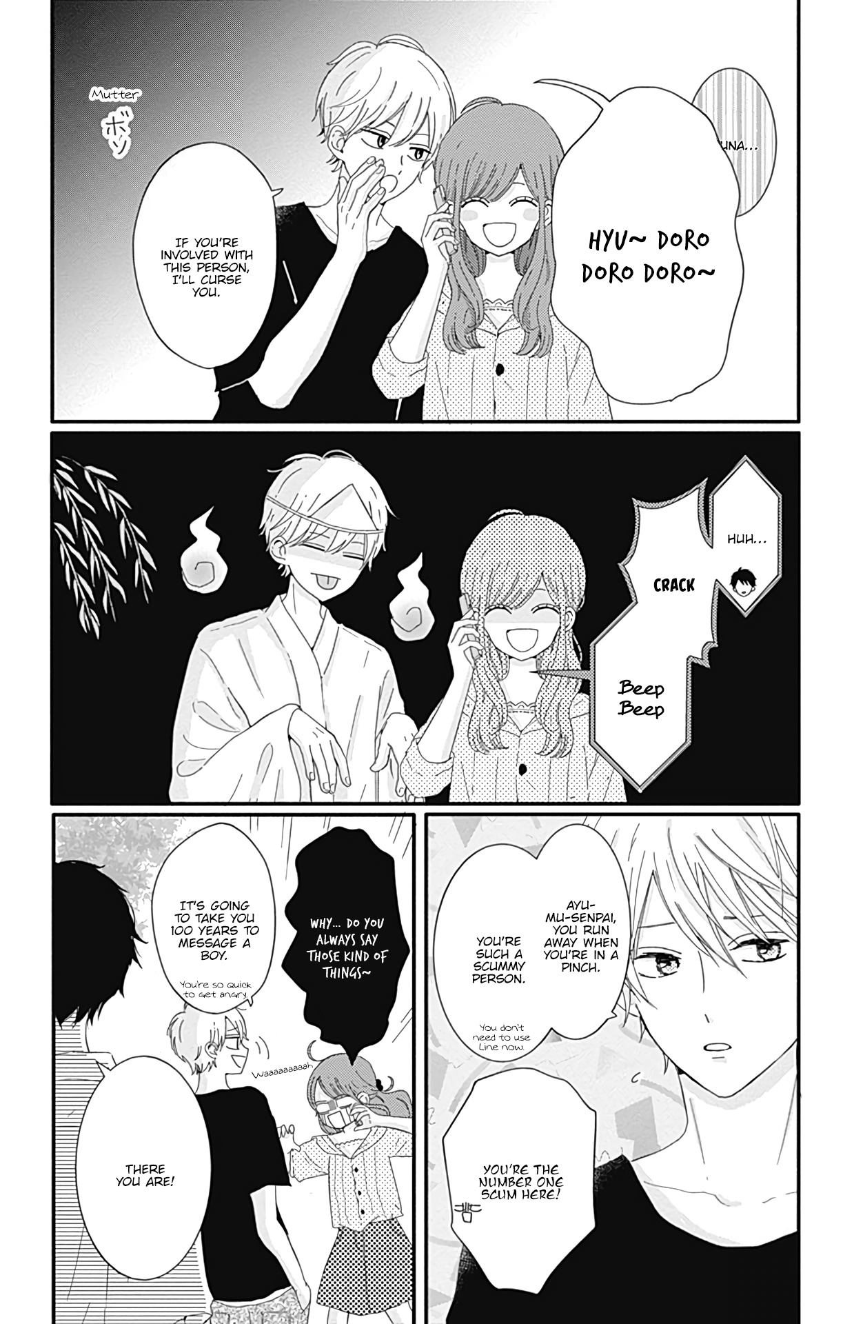 Tsuki No Oki Ni Mesu Mama - Vol.2 Chapter 16