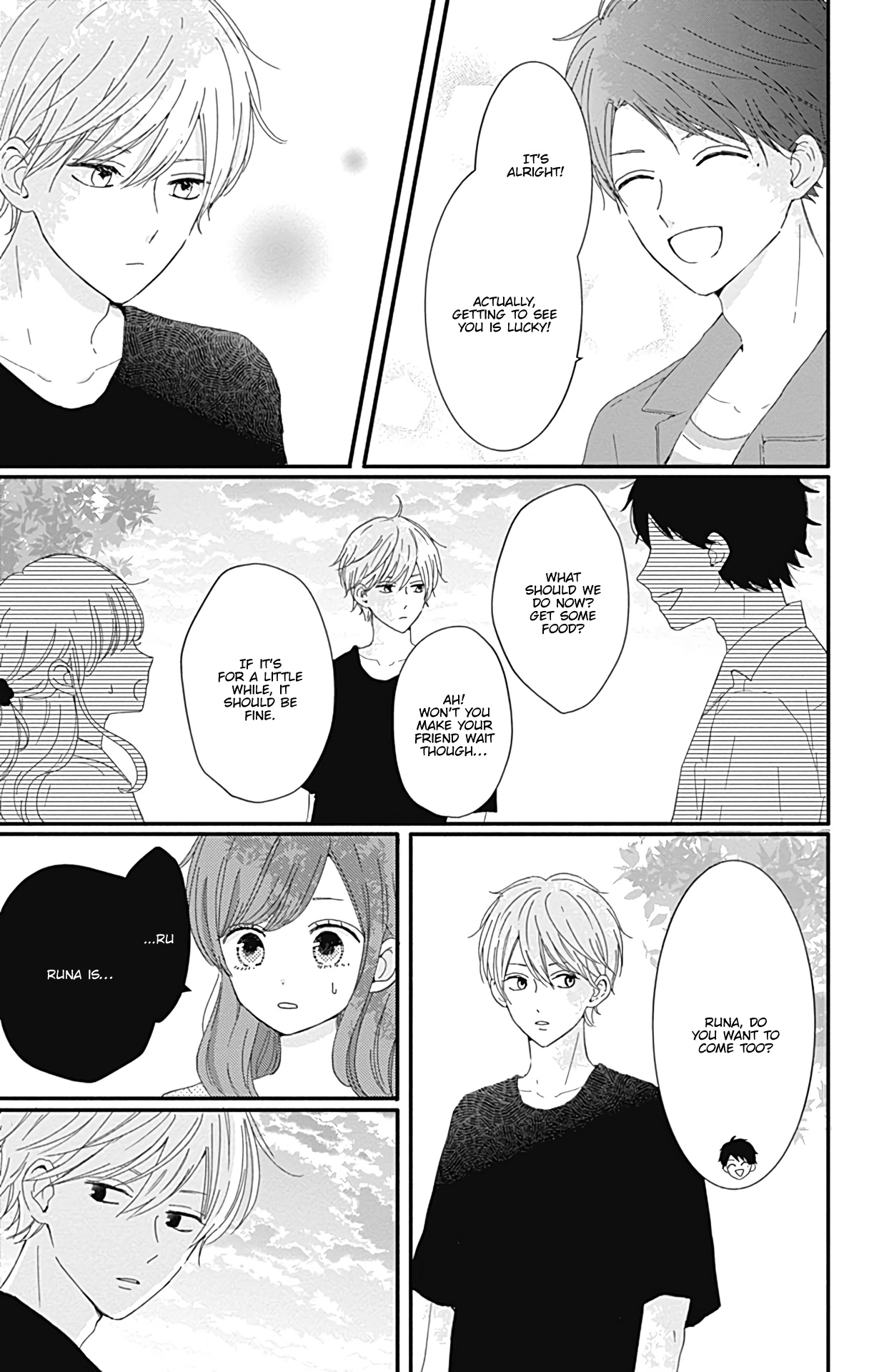 Tsuki No Oki Ni Mesu Mama - Vol.2 Chapter 16