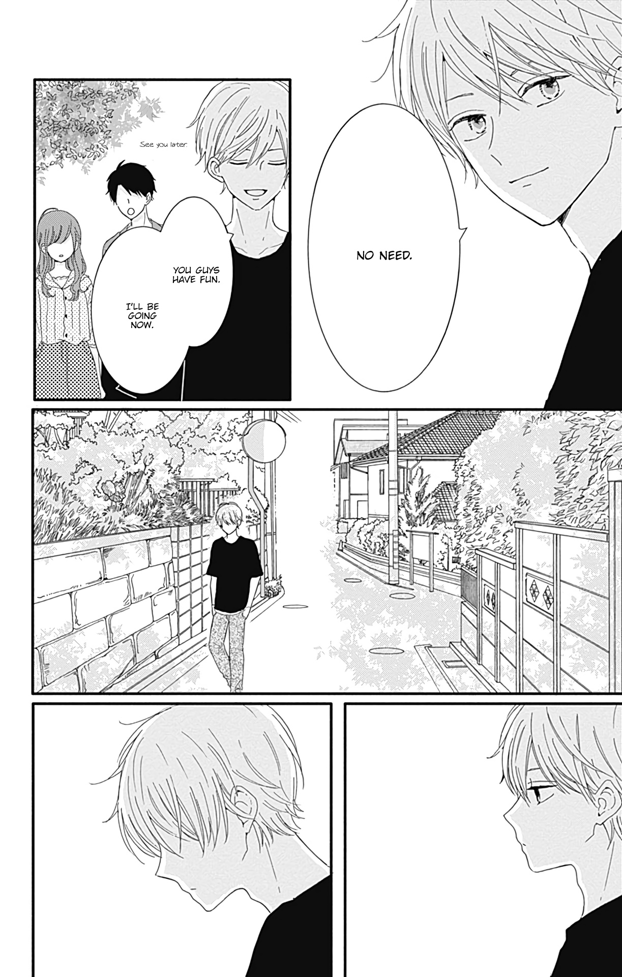 Tsuki No Oki Ni Mesu Mama - Vol.2 Chapter 16