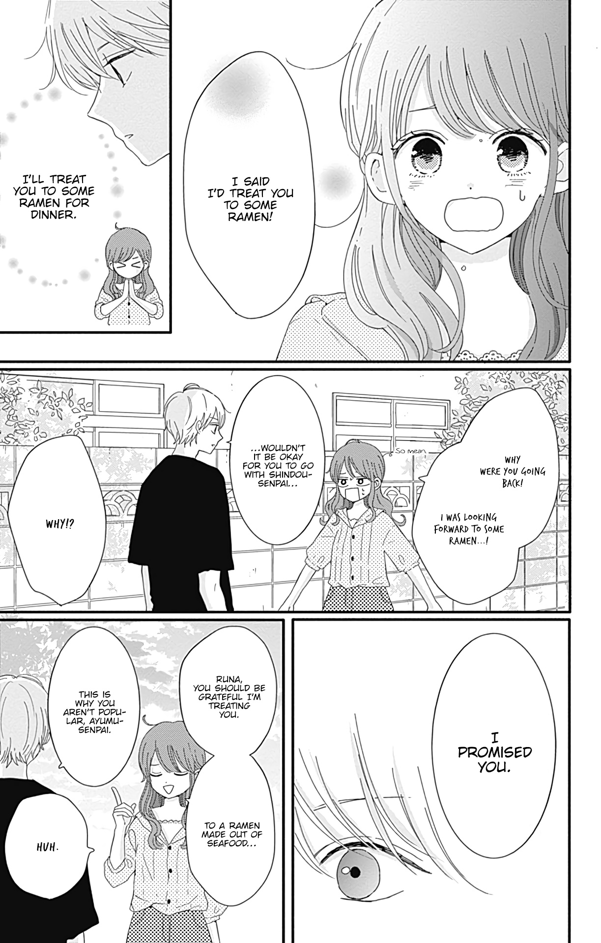 Tsuki No Oki Ni Mesu Mama - Vol.2 Chapter 16