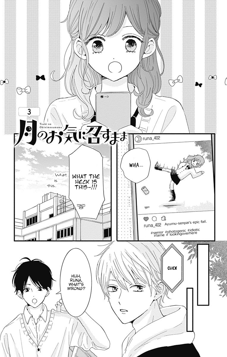 Tsuki No Oki Ni Mesu Mama - Vol.1 Chapter 3