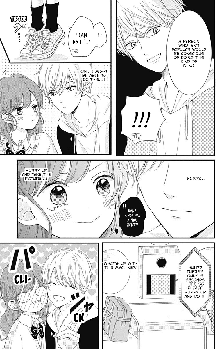 Tsuki No Oki Ni Mesu Mama - Vol.1 Chapter 3