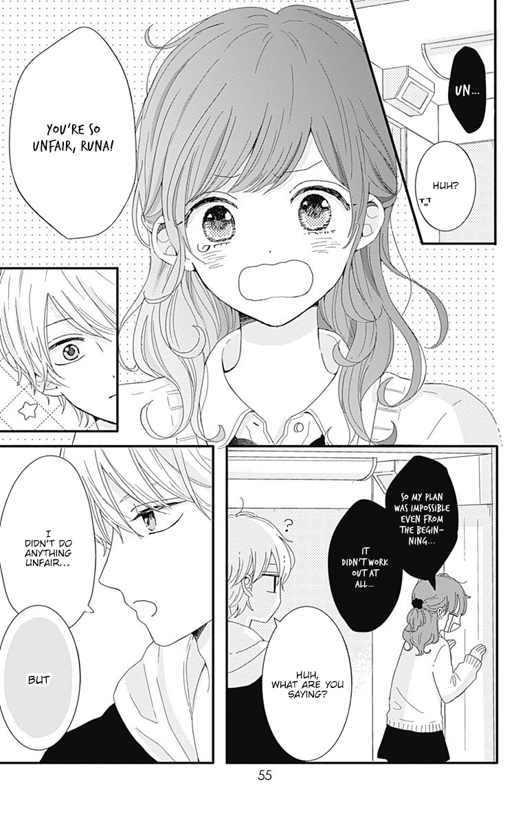 Tsuki No Oki Ni Mesu Mama - Vol.1 Chapter 3