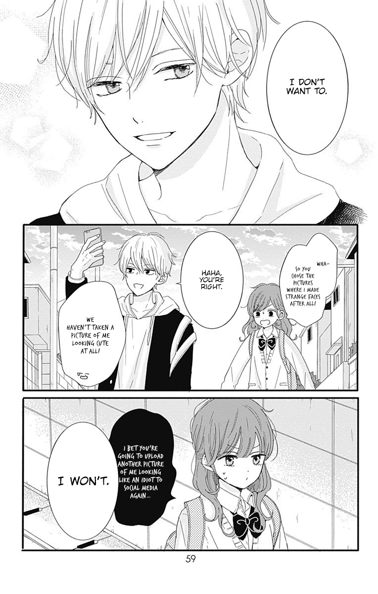 Tsuki No Oki Ni Mesu Mama - Vol.1 Chapter 3