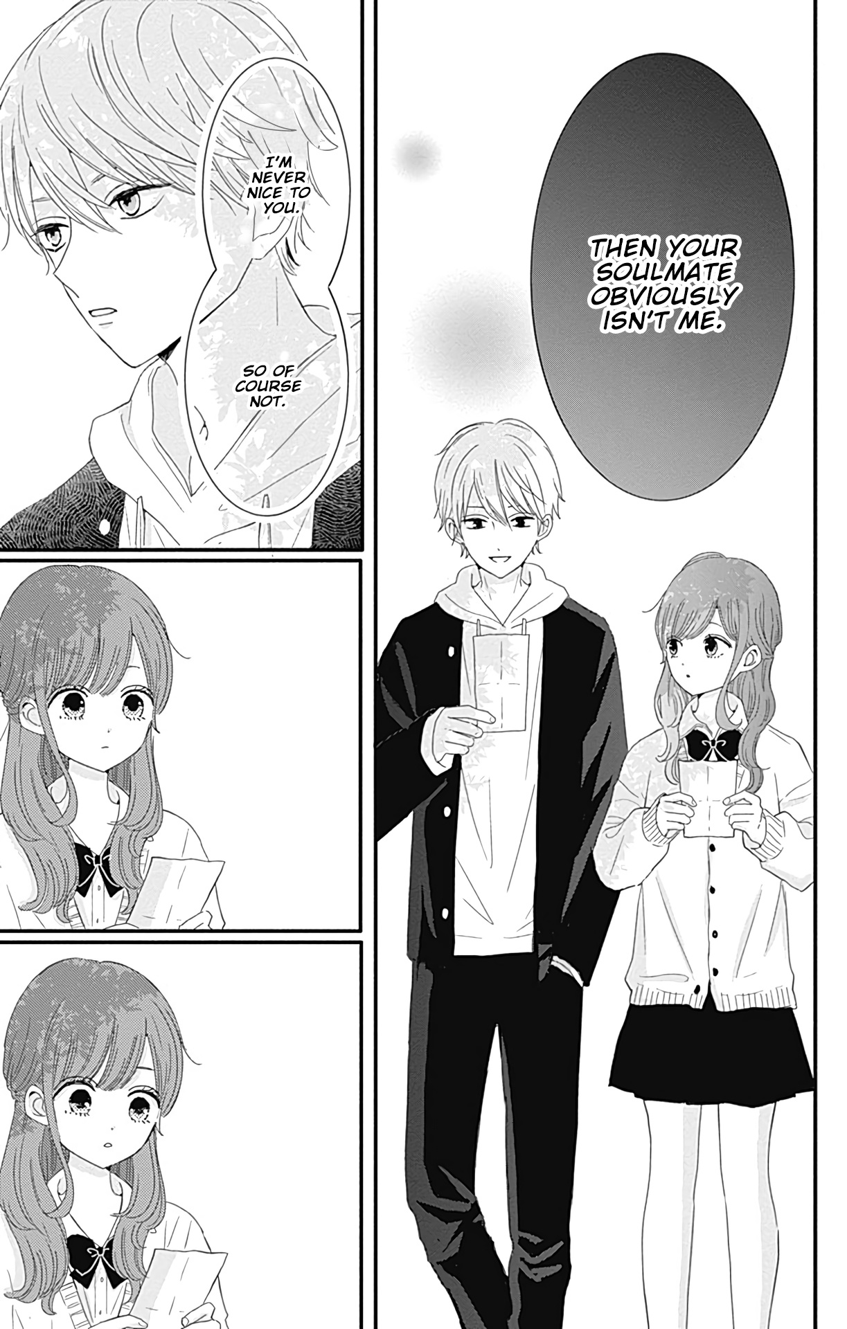 Tsuki No Oki Ni Mesu Mama - Vol.3 Chapter 23