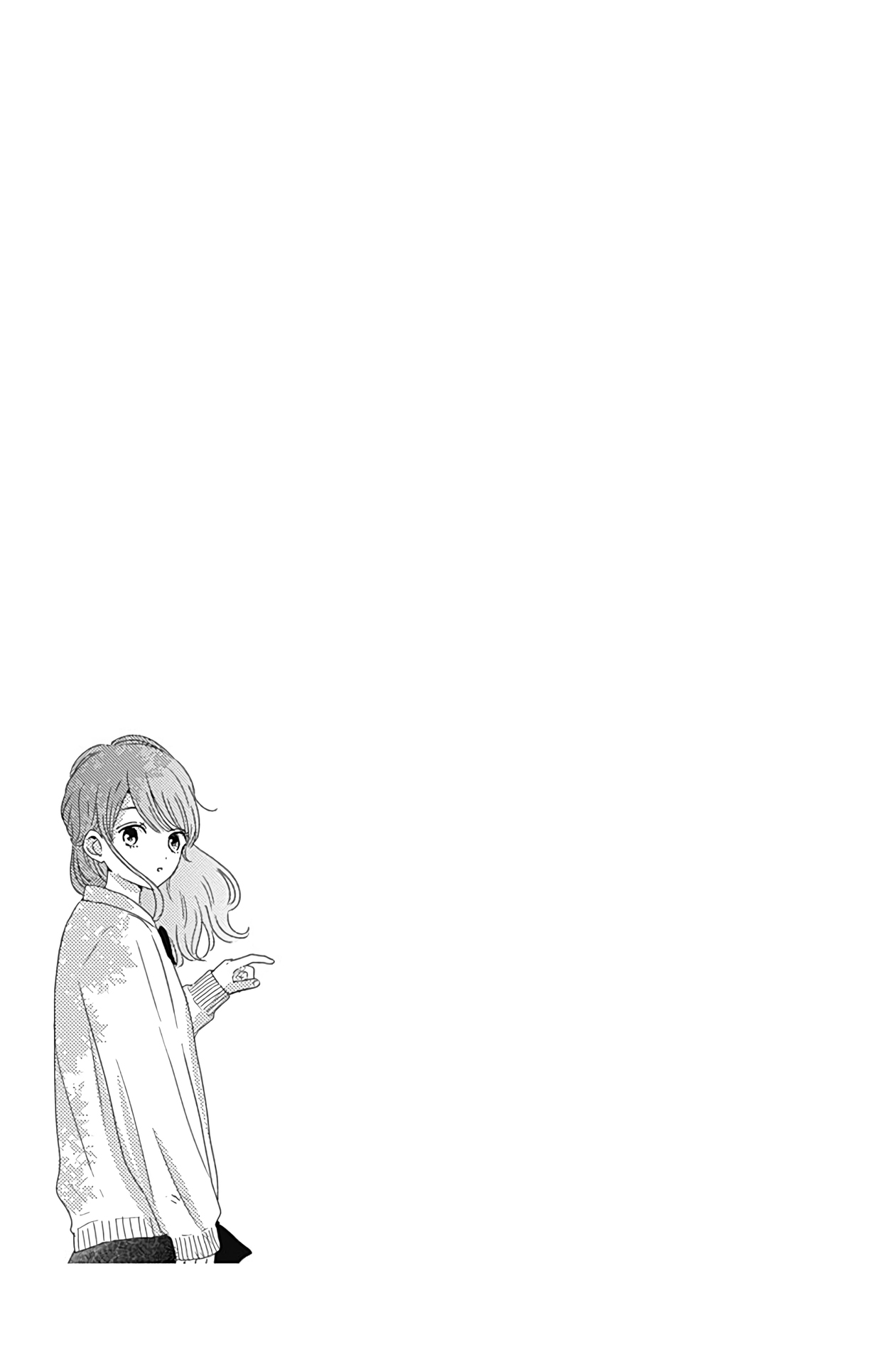 Tsuki No Oki Ni Mesu Mama - Vol.3 Chapter 23