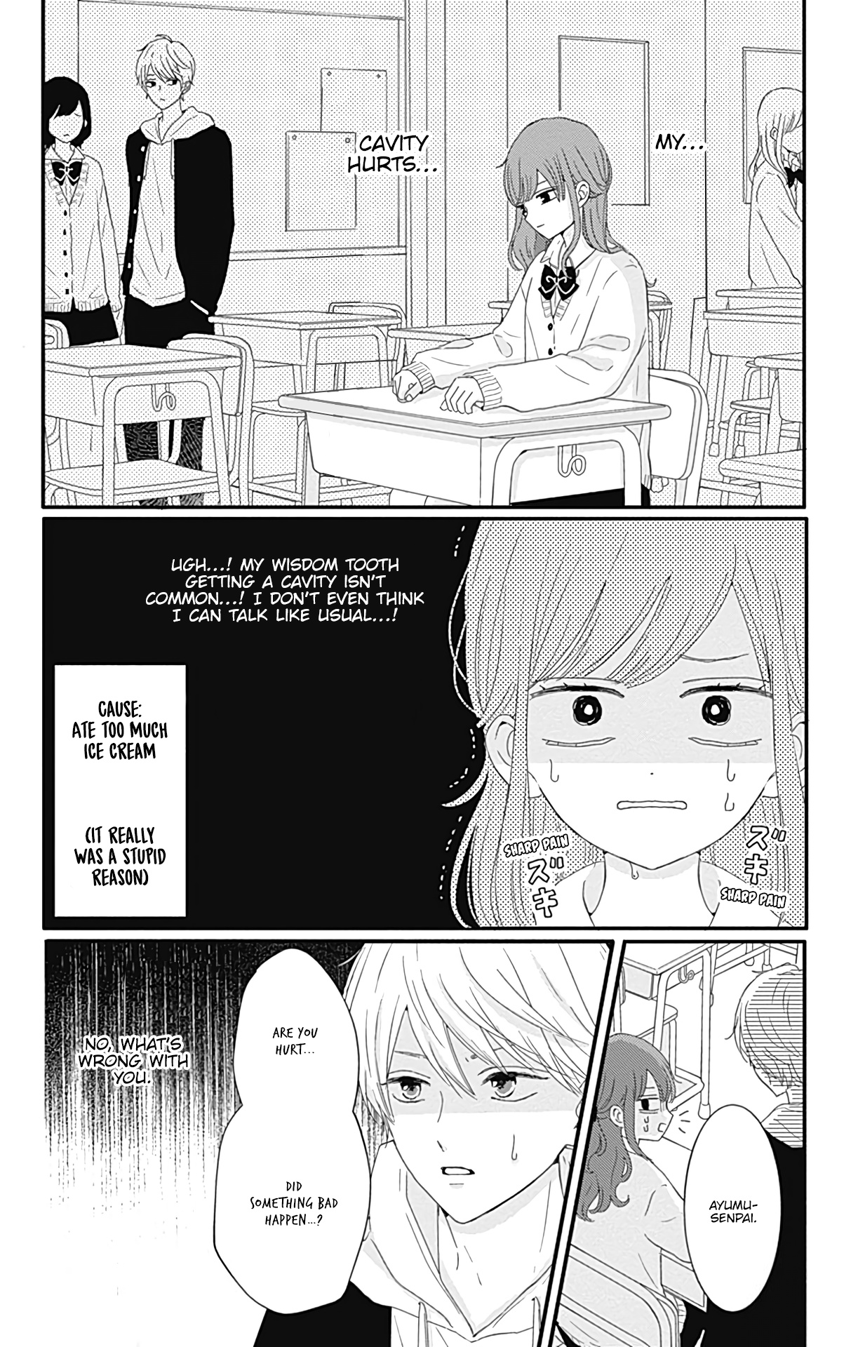 Tsuki No Oki Ni Mesu Mama - Vol.3 Chapter 19