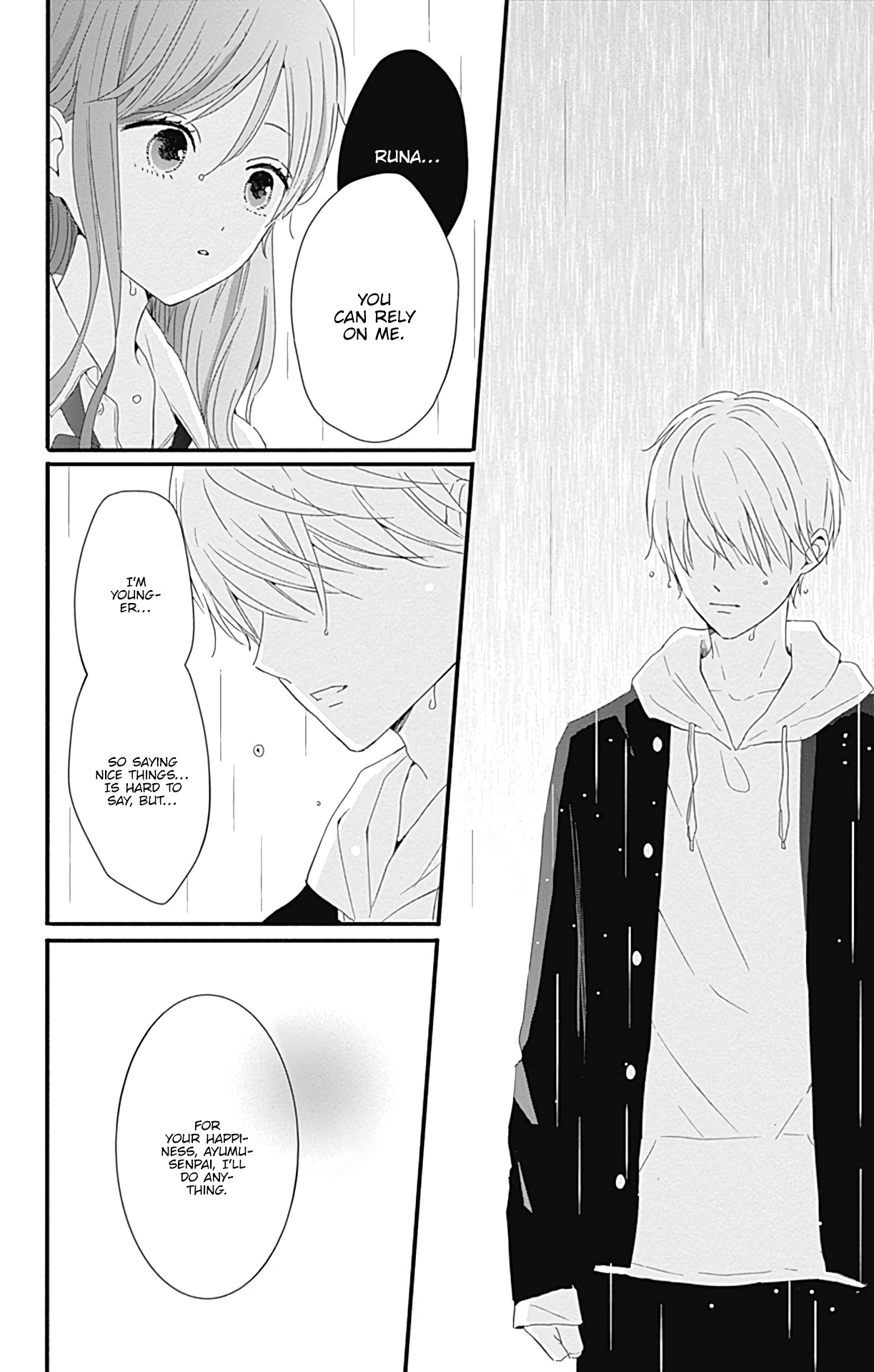 Tsuki No Oki Ni Mesu Mama - Vol.3 Chapter 19