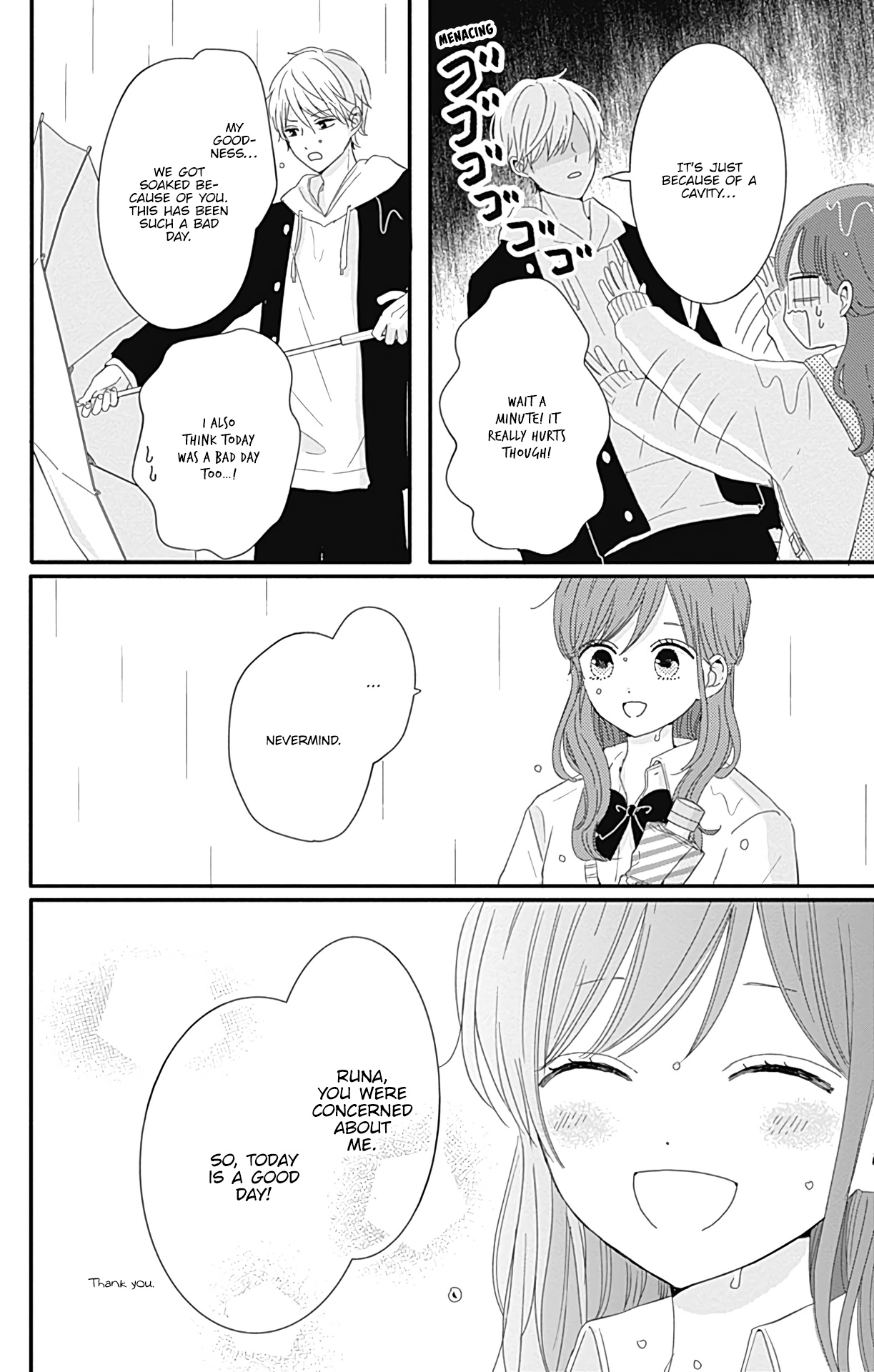 Tsuki No Oki Ni Mesu Mama - Vol.3 Chapter 19