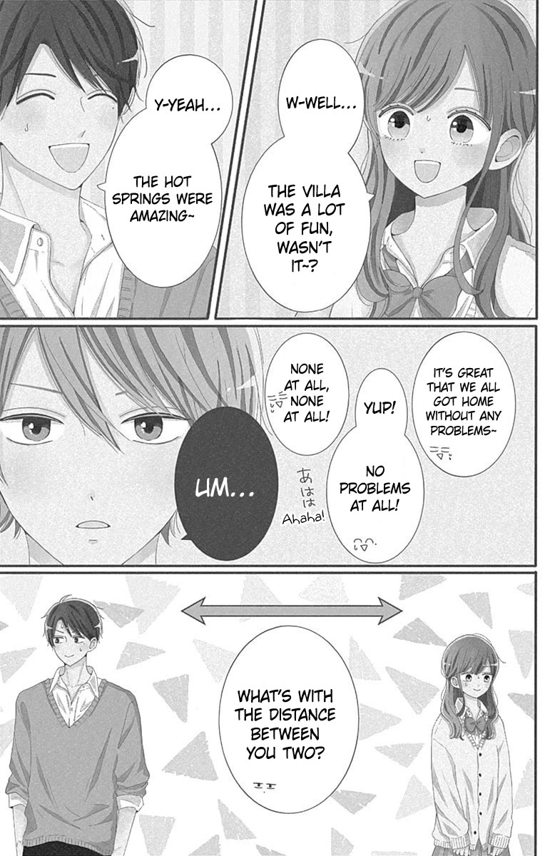 Tsuki No Oki Ni Mesu Mama - Chapter 37