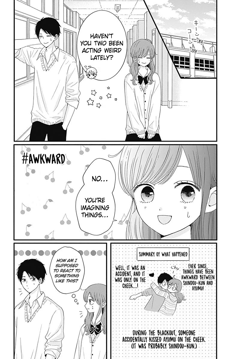 Tsuki No Oki Ni Mesu Mama - Chapter 37