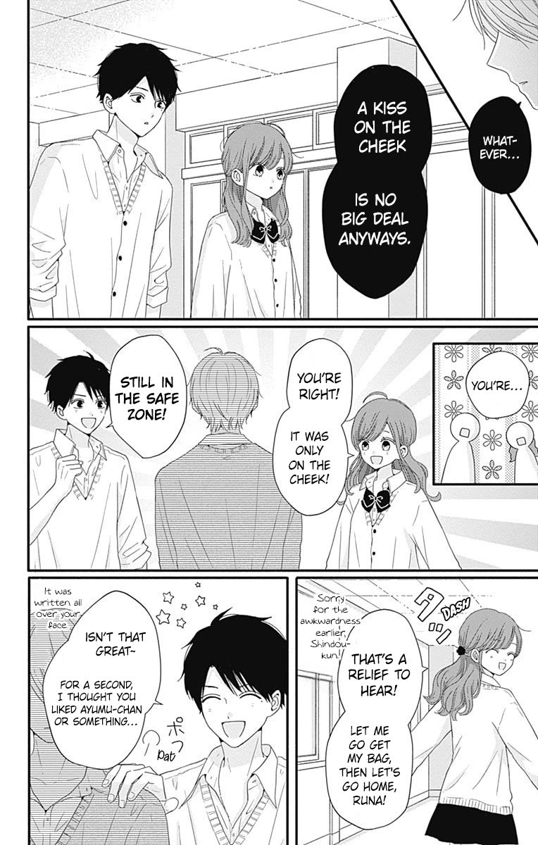 Tsuki No Oki Ni Mesu Mama - Chapter 37