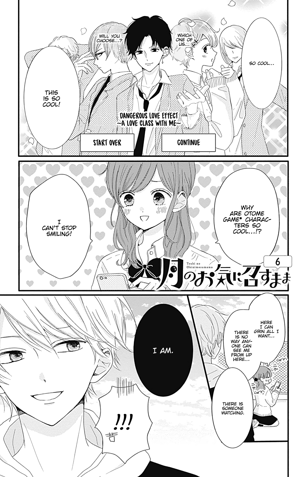 Tsuki No Oki Ni Mesu Mama - Vol.1 Chapter 6