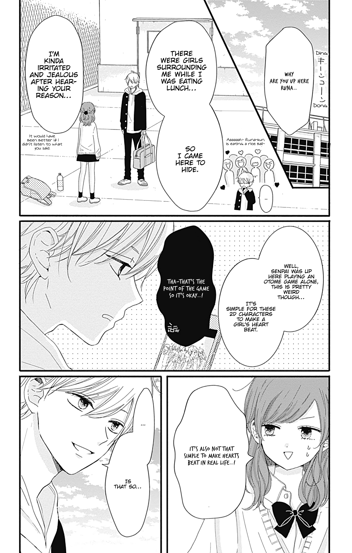 Tsuki No Oki Ni Mesu Mama - Vol.1 Chapter 6