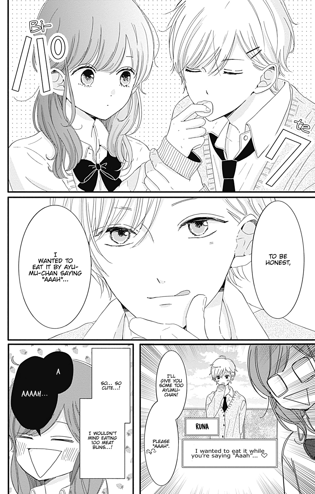 Tsuki No Oki Ni Mesu Mama - Vol.1 Chapter 6