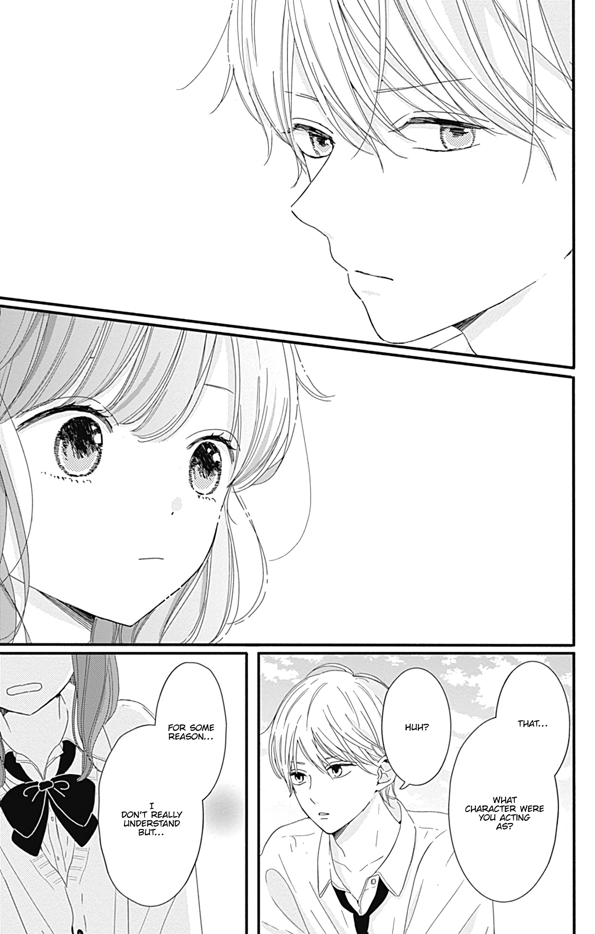 Tsuki No Oki Ni Mesu Mama - Vol.1 Chapter 6