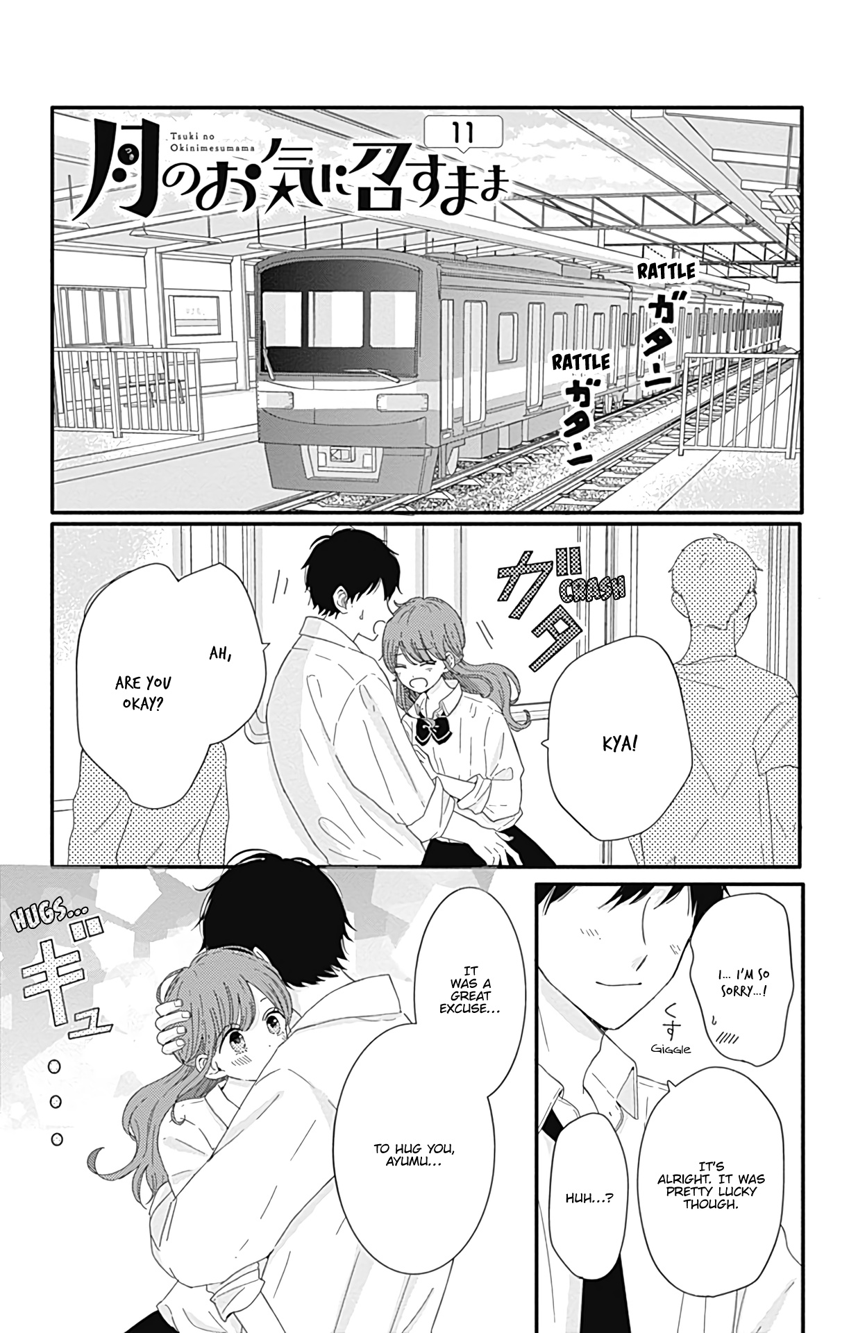 Tsuki No Oki Ni Mesu Mama - Vol.2 Chapter 11