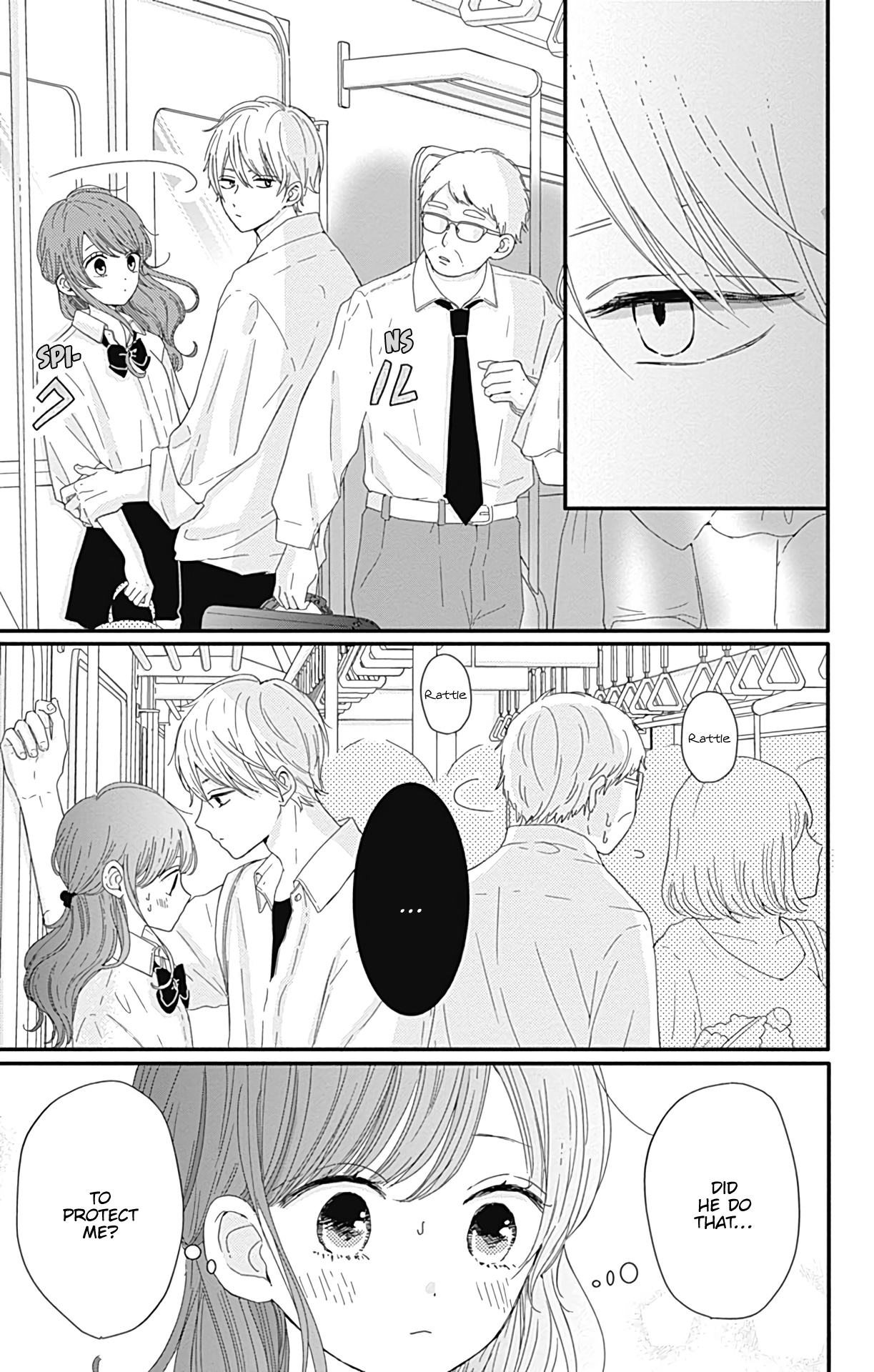 Tsuki No Oki Ni Mesu Mama - Vol.2 Chapter 11