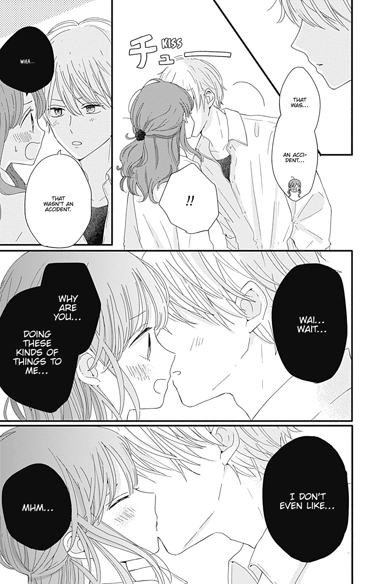 Tsuki No Oki Ni Mesu Mama - Vol.2 Chapter 11