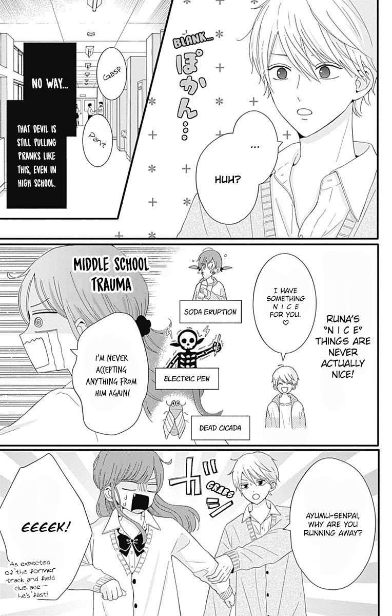 Tsuki No Oki Ni Mesu Mama - Chapter 33