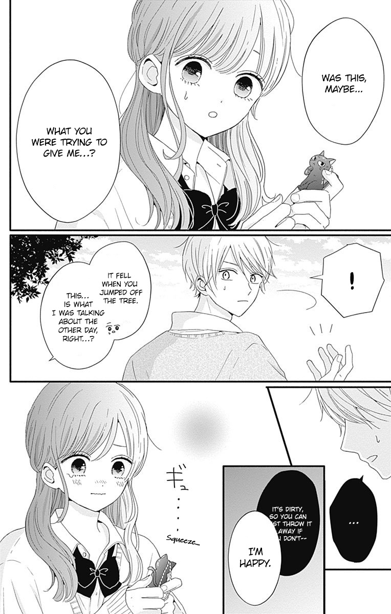 Tsuki No Oki Ni Mesu Mama - Chapter 33