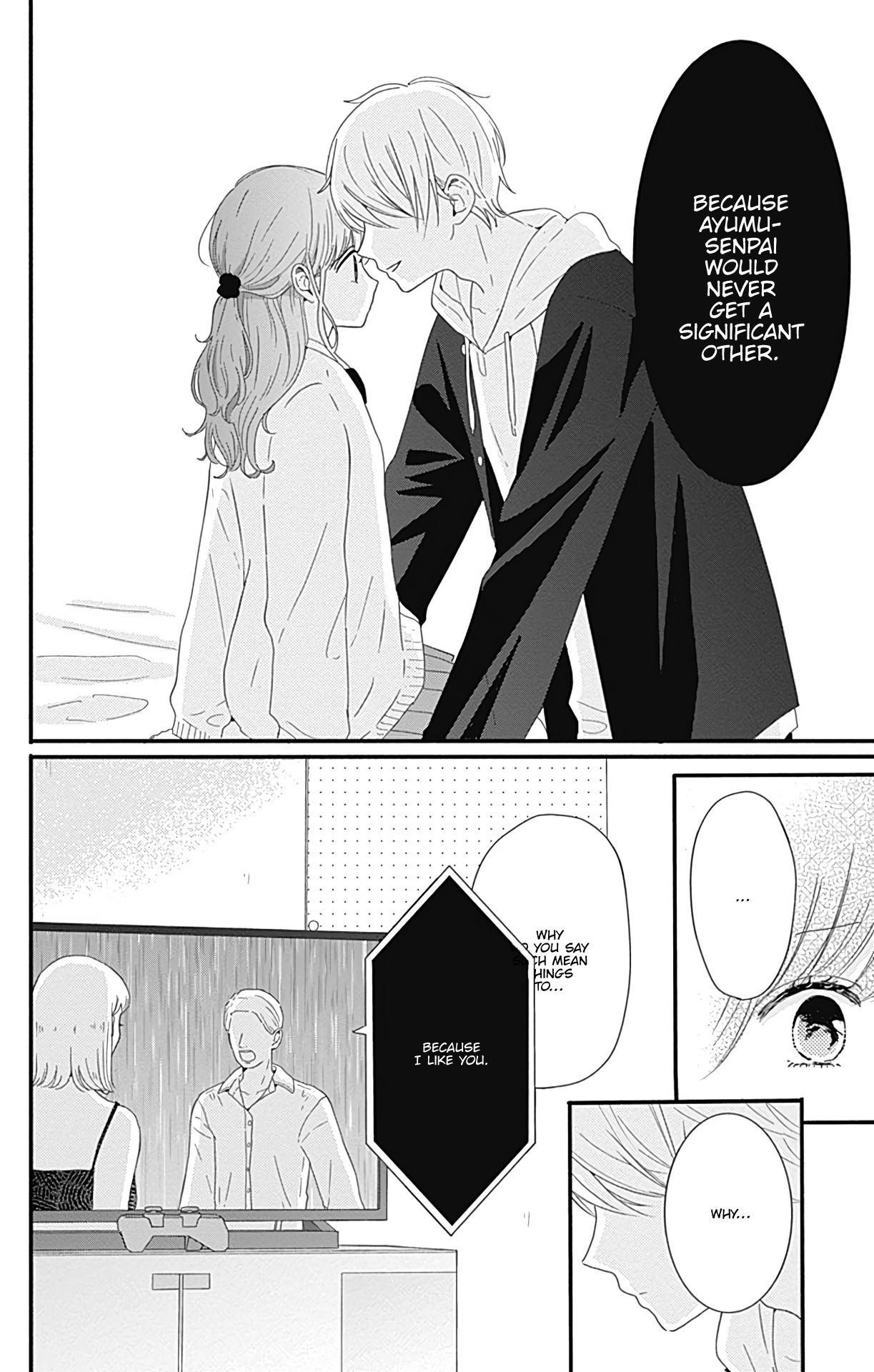 Tsuki No Oki Ni Mesu Mama - Vol.1 Chapter 7