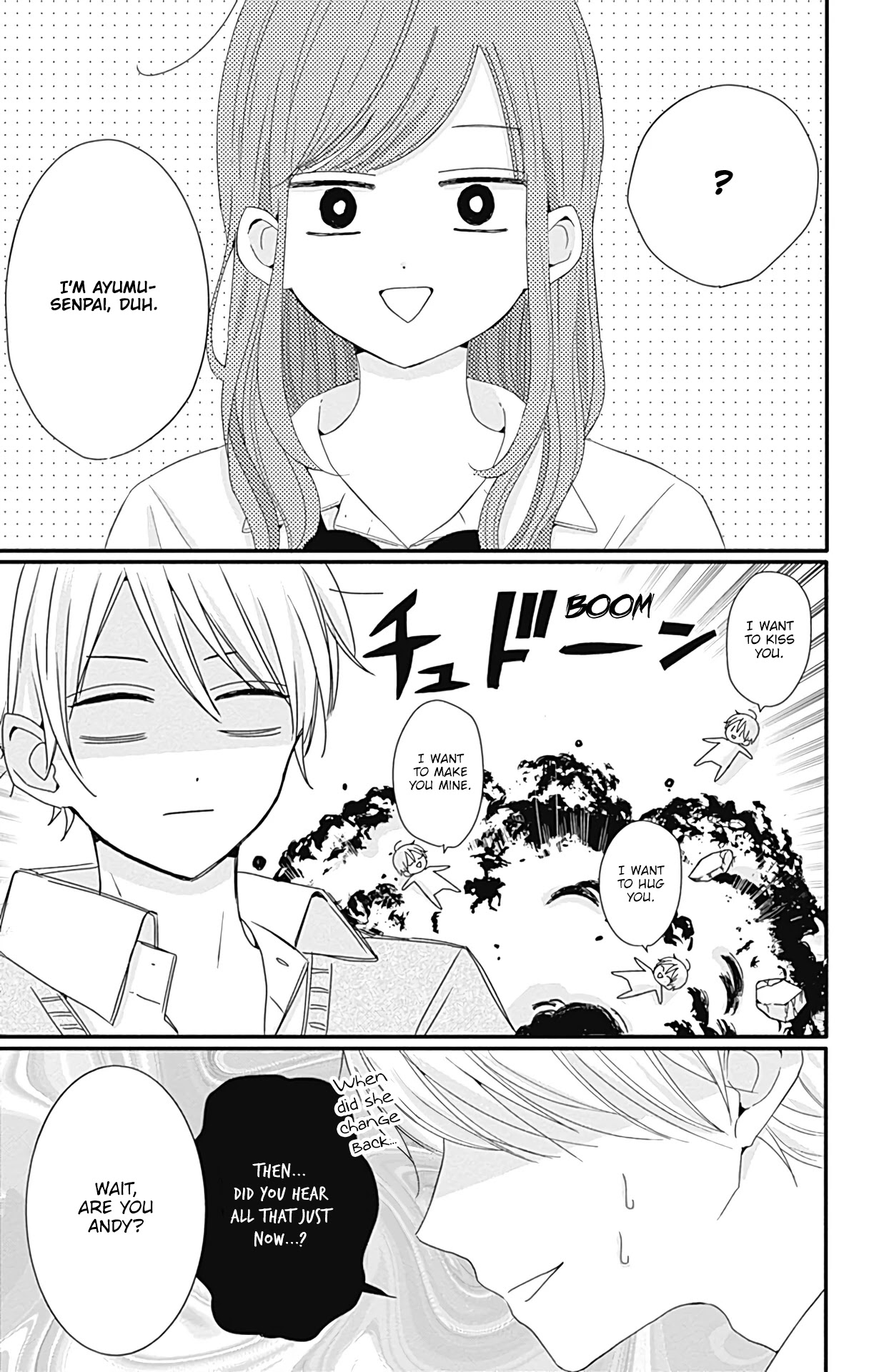 Tsuki No Oki Ni Mesu Mama - Chapter 28