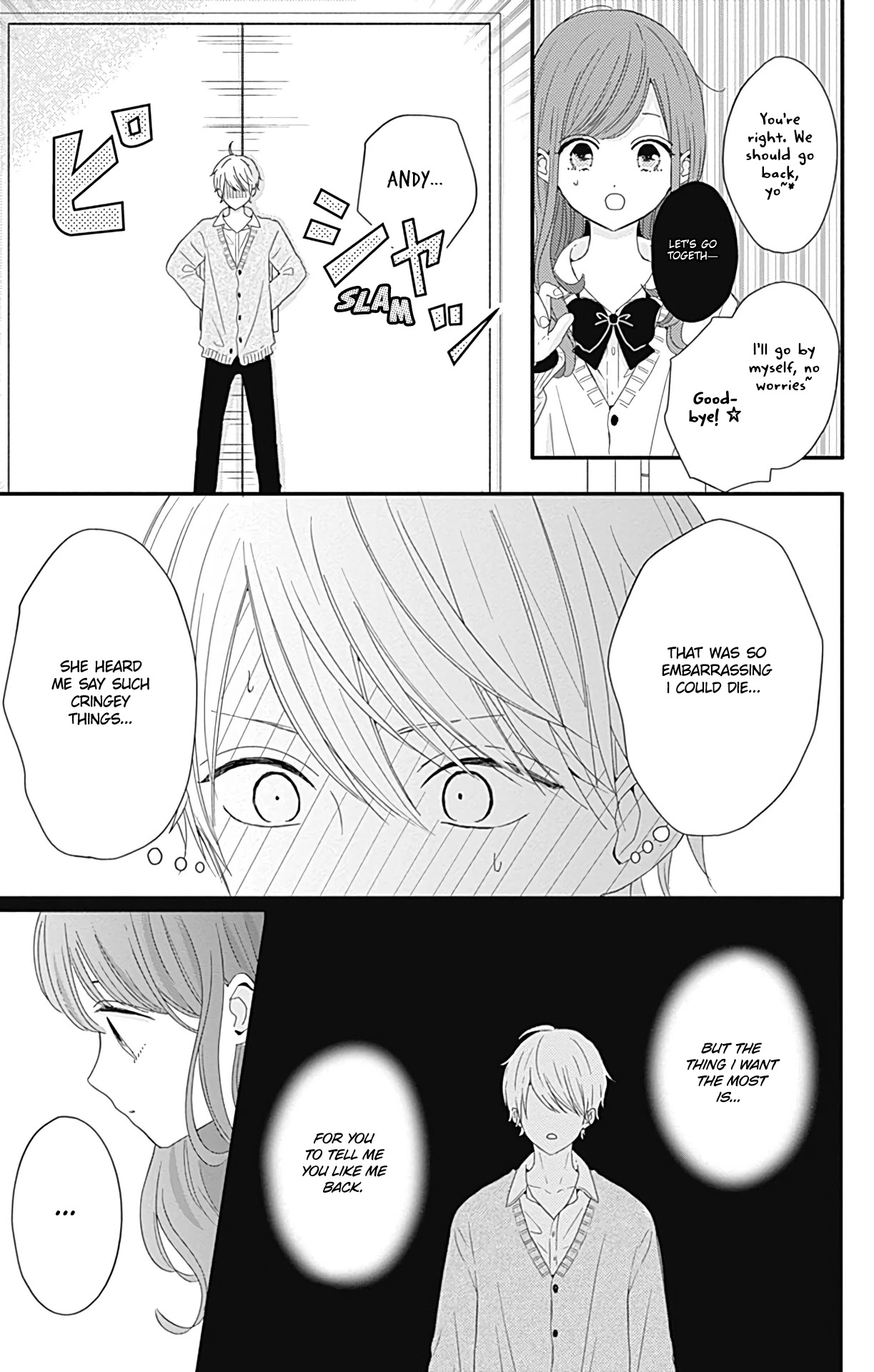 Tsuki No Oki Ni Mesu Mama - Chapter 28