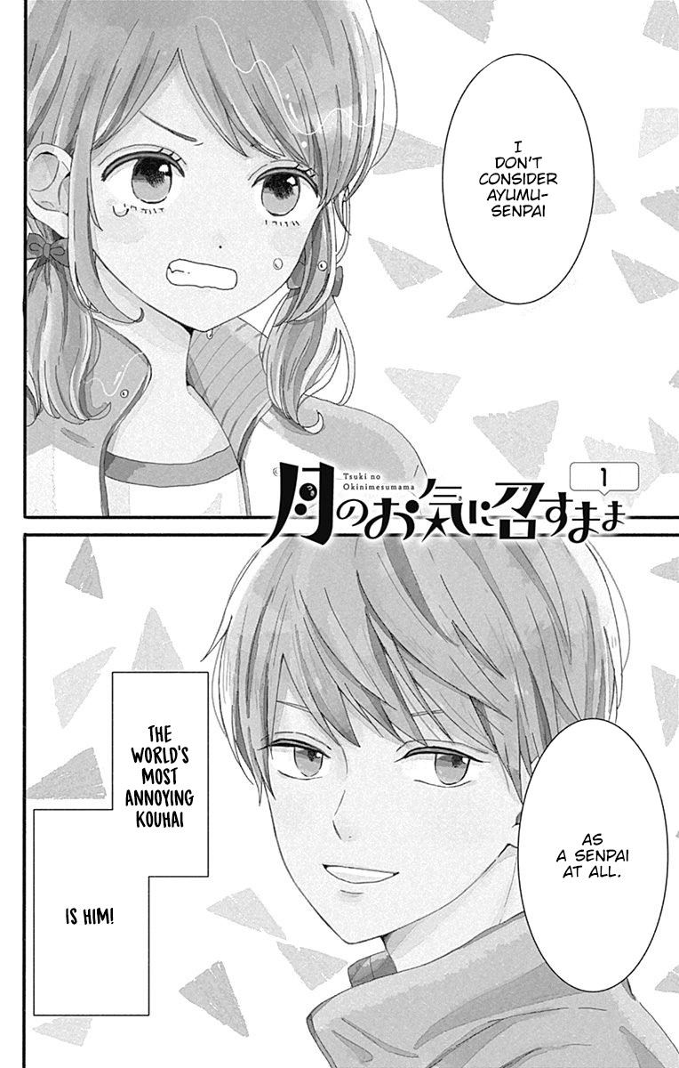 Tsuki No Oki Ni Mesu Mama - Chapter 1