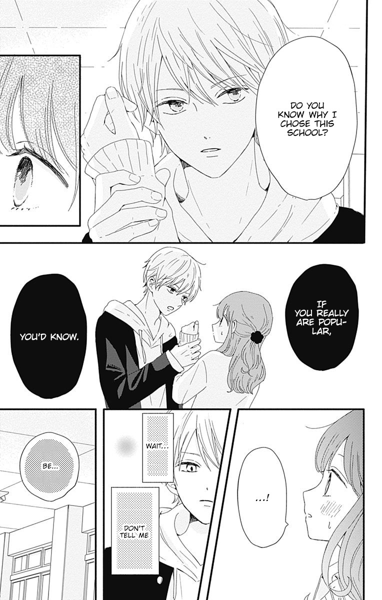 Tsuki No Oki Ni Mesu Mama - Chapter 1