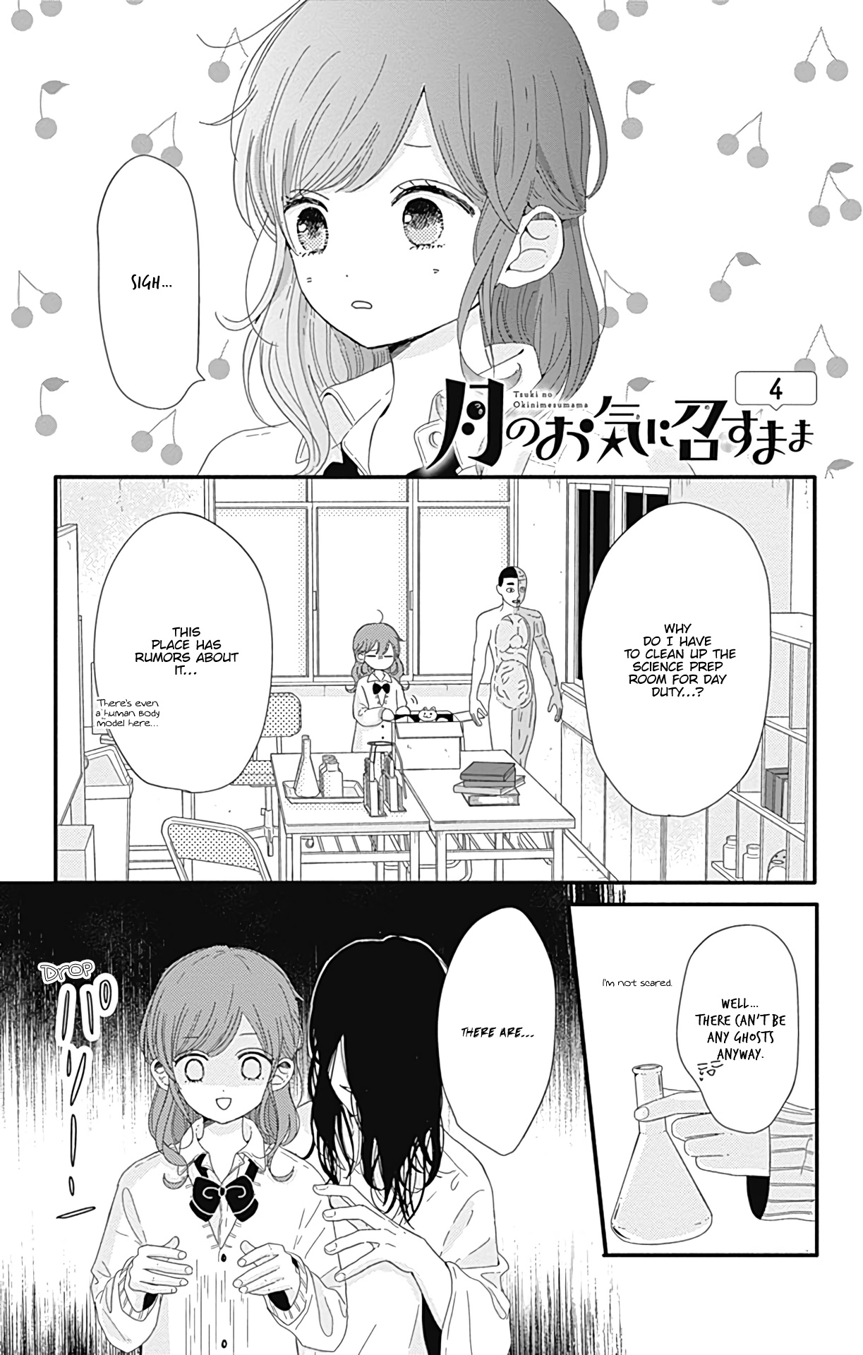 Tsuki No Oki Ni Mesu Mama - Vol.1 Chapter 4