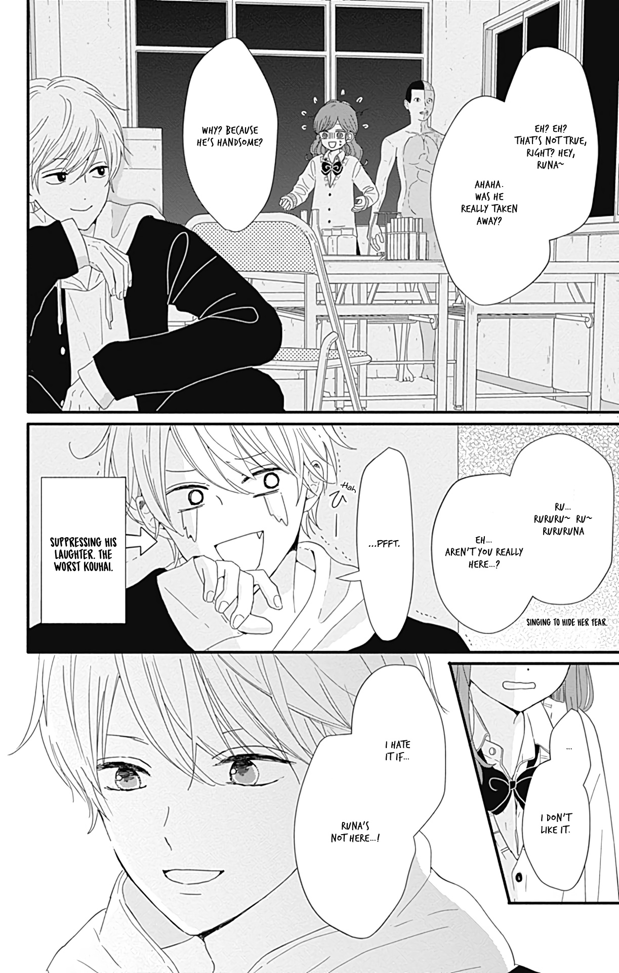 Tsuki No Oki Ni Mesu Mama - Vol.1 Chapter 4