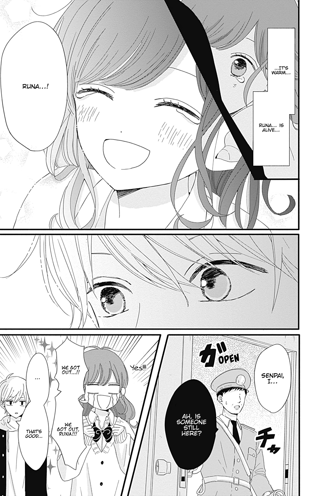 Tsuki No Oki Ni Mesu Mama - Vol.1 Chapter 4