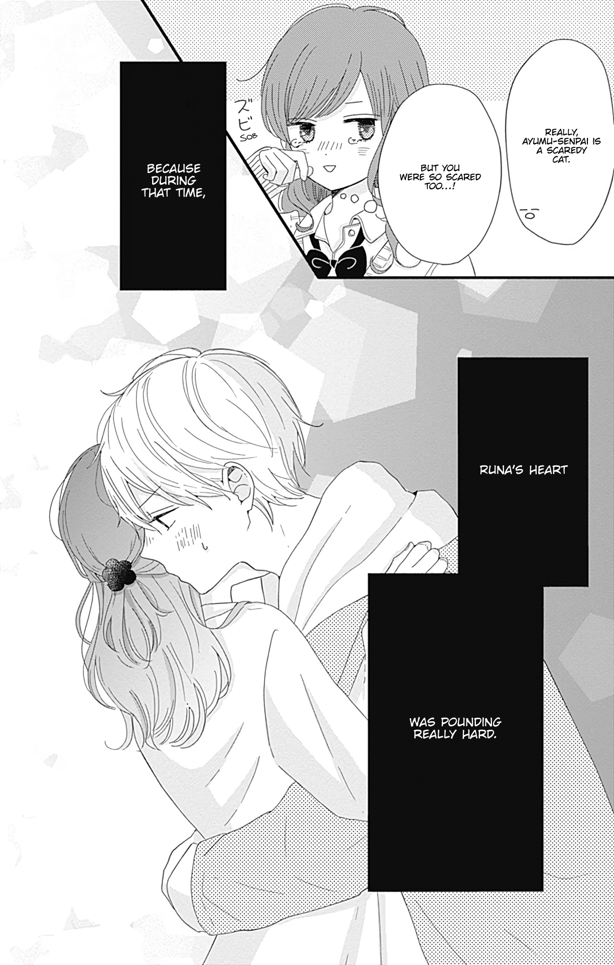 Tsuki No Oki Ni Mesu Mama - Vol.1 Chapter 4