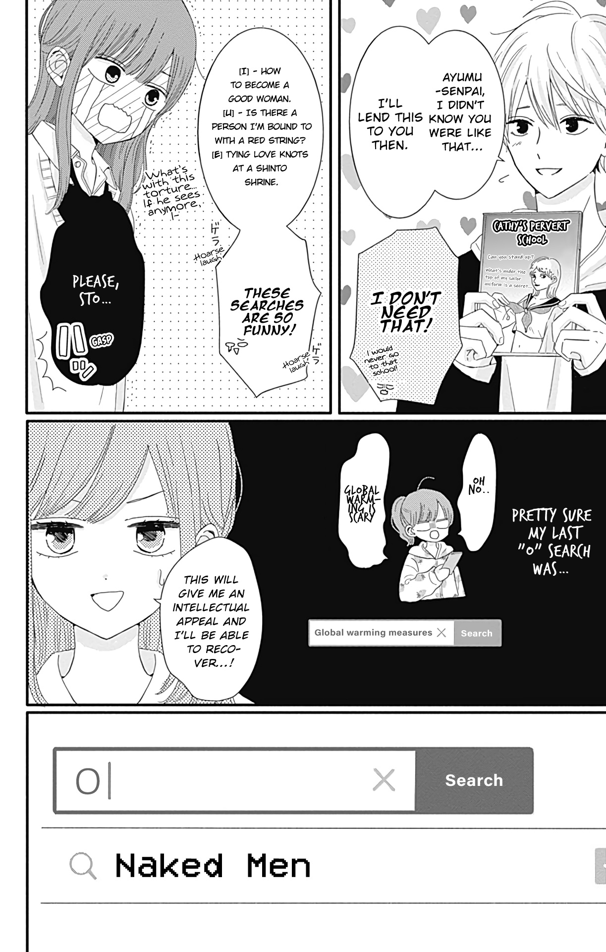 Tsuki No Oki Ni Mesu Mama - Vol.3 Chapter 21