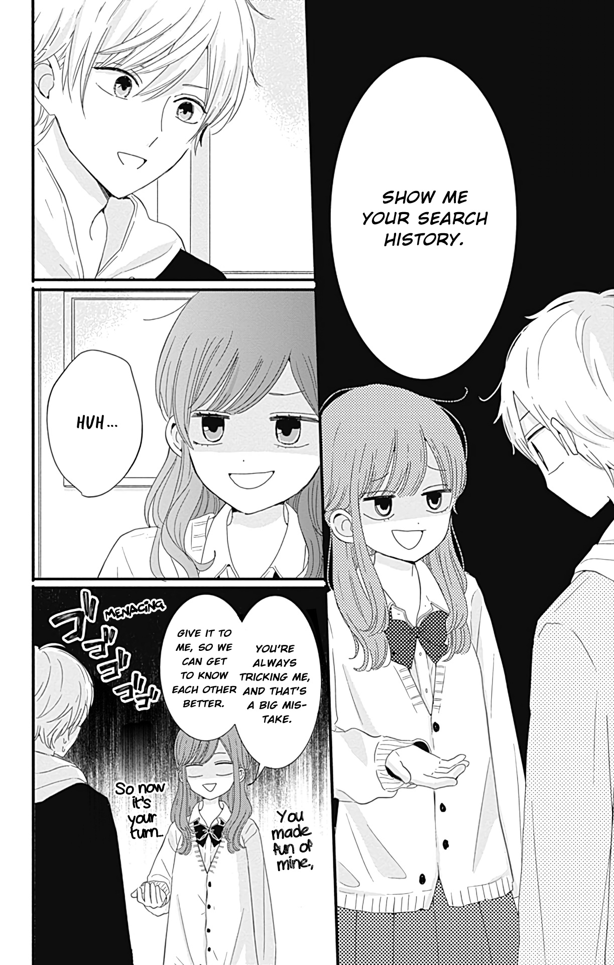 Tsuki No Oki Ni Mesu Mama - Vol.3 Chapter 21