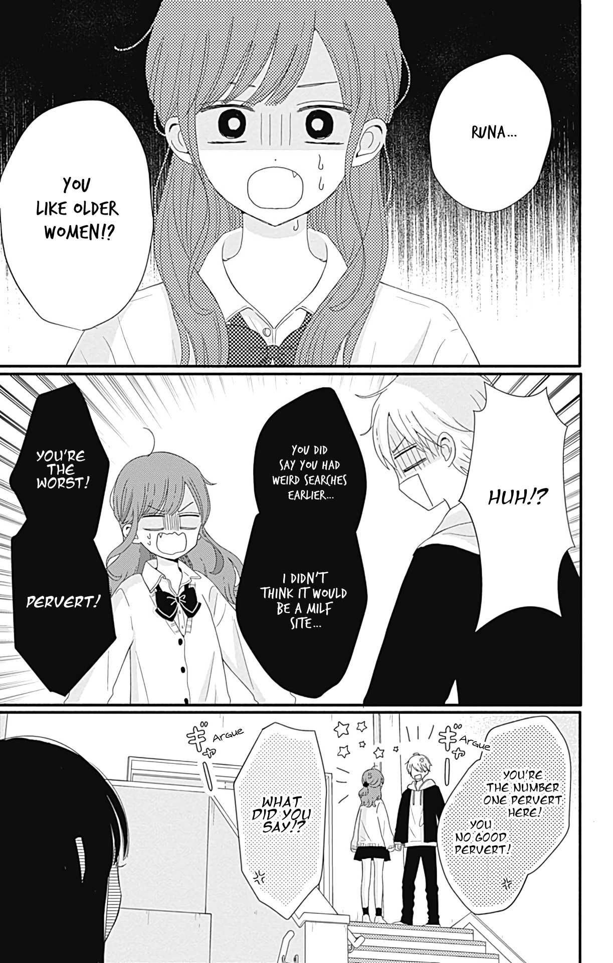 Tsuki No Oki Ni Mesu Mama - Vol.3 Chapter 21