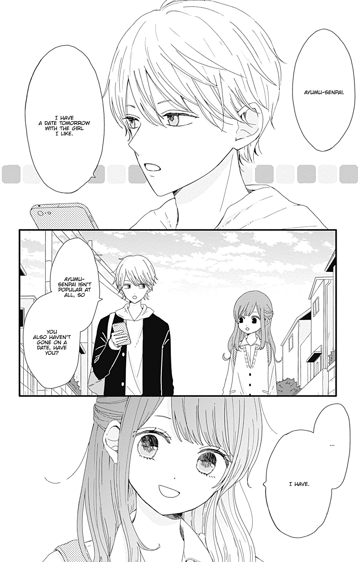 Tsuki No Oki Ni Mesu Mama - Vol.1 Chapter 8.5: Omake