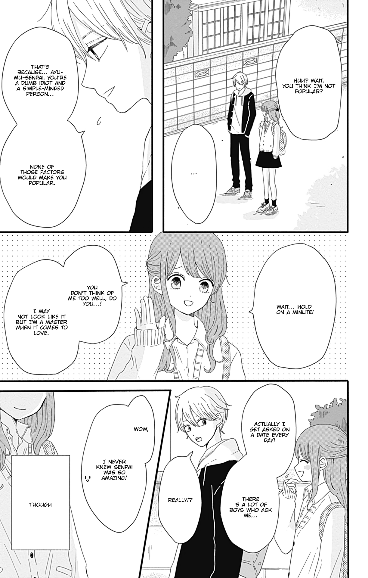 Tsuki No Oki Ni Mesu Mama - Vol.1 Chapter 8.5: Omake