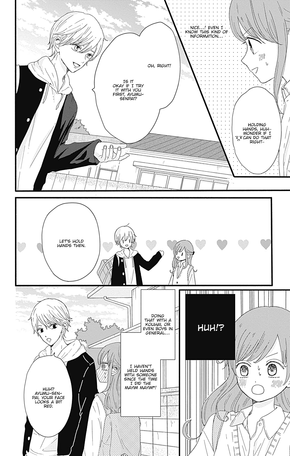 Tsuki No Oki Ni Mesu Mama - Vol.1 Chapter 8.5: Omake